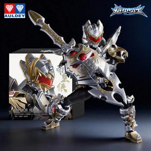 奥迪双钻铠甲勇士手办铠装帝皇侠精涂版可动人偶修罗飞影模型玩具