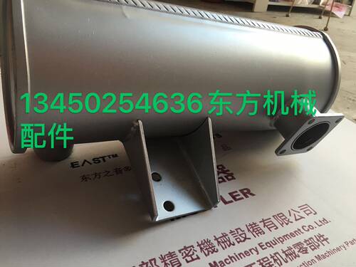 挖掘机小松PC30 35 40 45 50 55消声器尾管弯管消音器排气管洋马