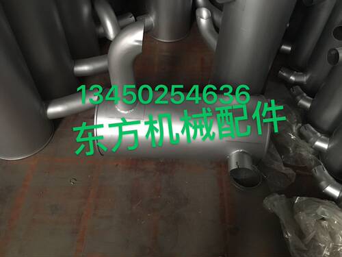 沃尔沃EC290BP EC240 290新款老款消声器排气管烟筒D7E发动机