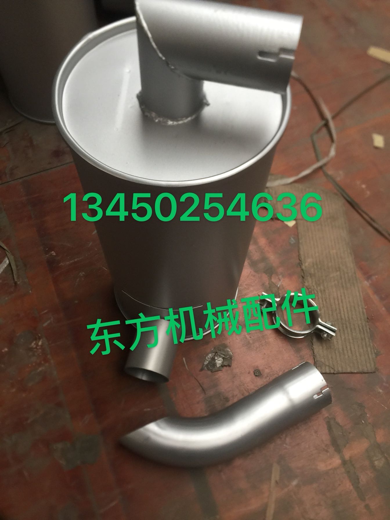 挖机配件住友SH120A1 SH120 SH100排气管消声器烟筒消音器五十铃