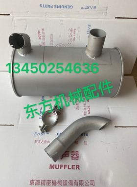 挖机配件神钢SK60-1//3/5/消声器增压器接管SK115/135排气管烟筒