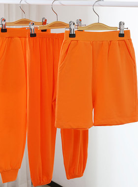 儿童橘色裤子薄款男童女童幼儿园校服裤桔色卫裤校服裤橙色防蚊裤