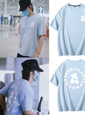言承旭同款baby蓝色小熊印花纯棉宽松情侣t恤短袖女夏花明星衣服