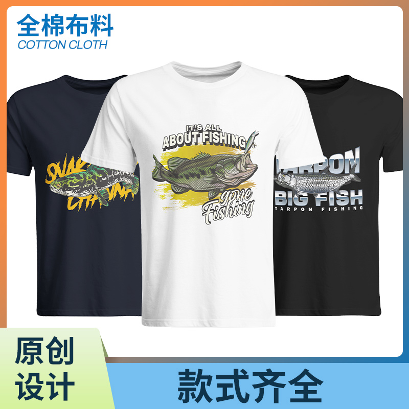 钓鱼潮棉路t印花原生鱼T恤亚文化圆领户外服棉质钓鱼路亚衫服短袖