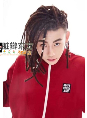 【脏辫东方】 雷鬼头男款真头发脏辫30cm长real hair dreadlocks