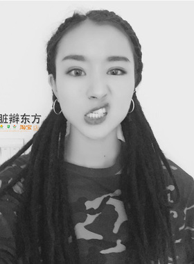 【脏辫东方】品牌雷鬼头脏辫女士款细脏辫45cm长dreadlocks