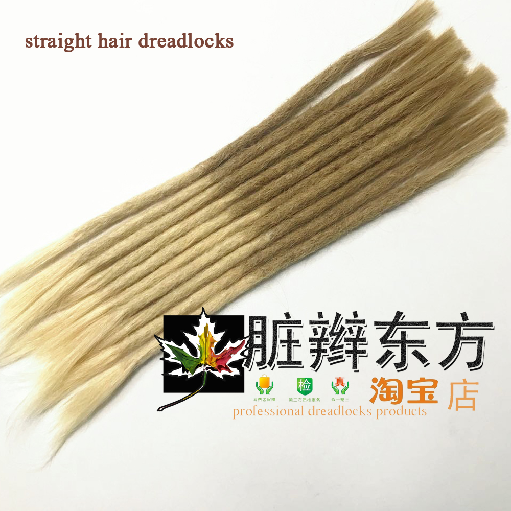 Euro straight humanhair dreadlocks 12inches ombre  雷鬼脏辫 美发护发/假发 其它假发 原图主图