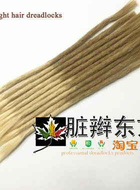 straight humanhair dreadlocks 12inches 直发真发雷鬼脏辫金色