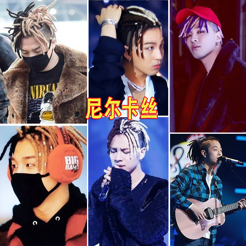 太阳tt同款15cm高品质高温丝hiphop手工脏辫短款雷鬼头男士脏辫