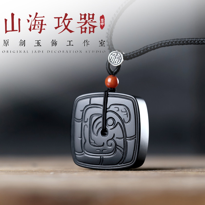 山海攻器 凤鸟纹平安扣 天然和田玉凤鸟纹平安扣男女士吊坠玉佩,珠宝/钻石/翡翠,颈饰,淘宝优惠券,粉丝福利购,淘宝优惠卷