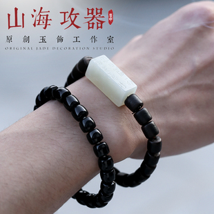 山海攻器和田玉白玉刚卯双玉印