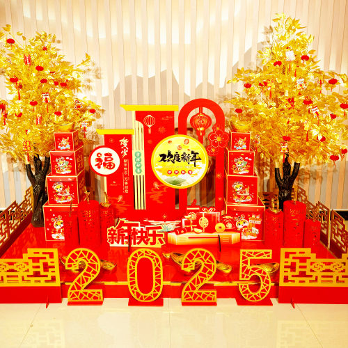 2026马年新年装饰场景布置春节元旦商场酒店银行大厅美陈堆头摆件 - 封面