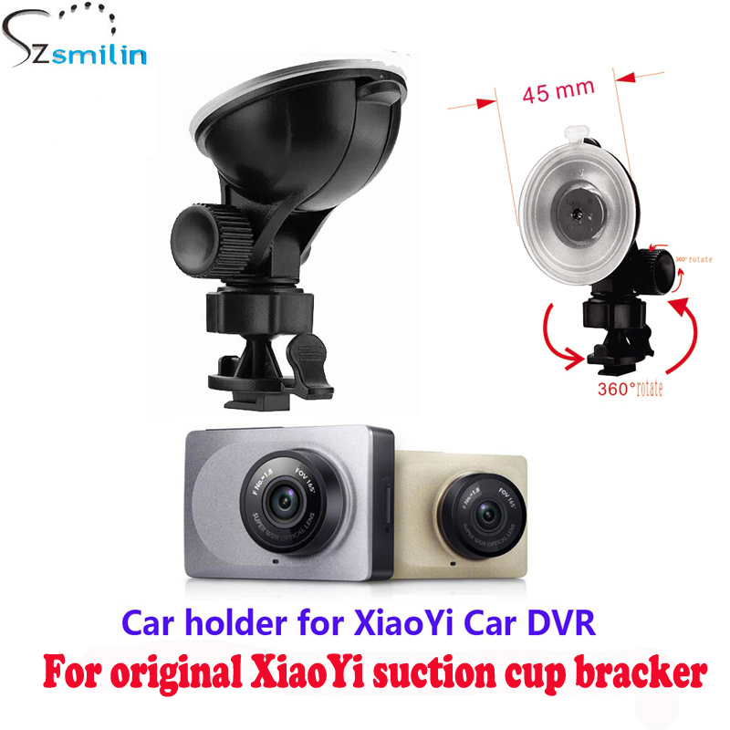 45mm Car Suction Cup Mount Bracket for YI Dash Camera DVR-封面