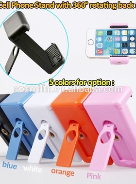 桌面三脚架两用手机夹直播夹头mobile phone tripod mount desk