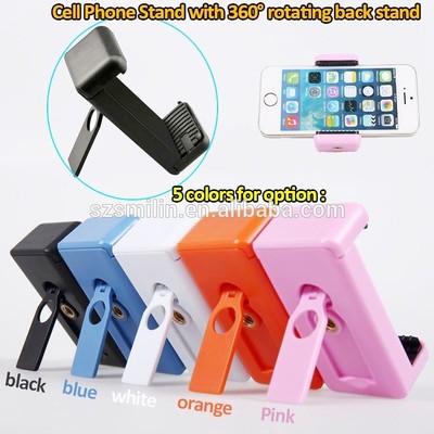 桌面三脚架两用手机夹直播夹头mobile phone tripod mount desk