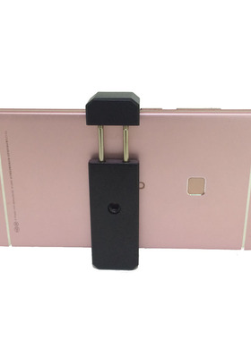 Metal aluminum cell phone tripod adapter for iPhone Xs XR x