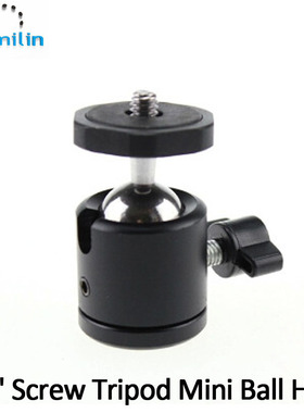 投影仪支架万向头转向头ball head adapter to projector mount