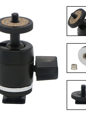 1/4-3/8三角支架万向头角度调节器360度云台底座tripod ballhead