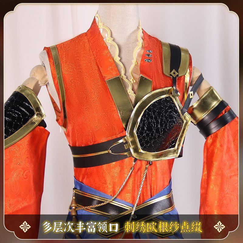 代号鸢孙尚香cos服密探古