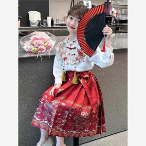 2025新款女大童洋气汉服春装中国风唐装女孩春秋古装两件套马面裙