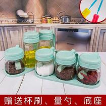 Salt pot seasoning box suit glass seasoning bottle seasoning pot seasoning pot seasoning pot kitchen supplies household Daquan