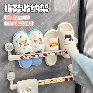 原创可爱拖鞋架浴室免打孔拖鞋架卫生间厕所置物架收纳鞋子沥水架
