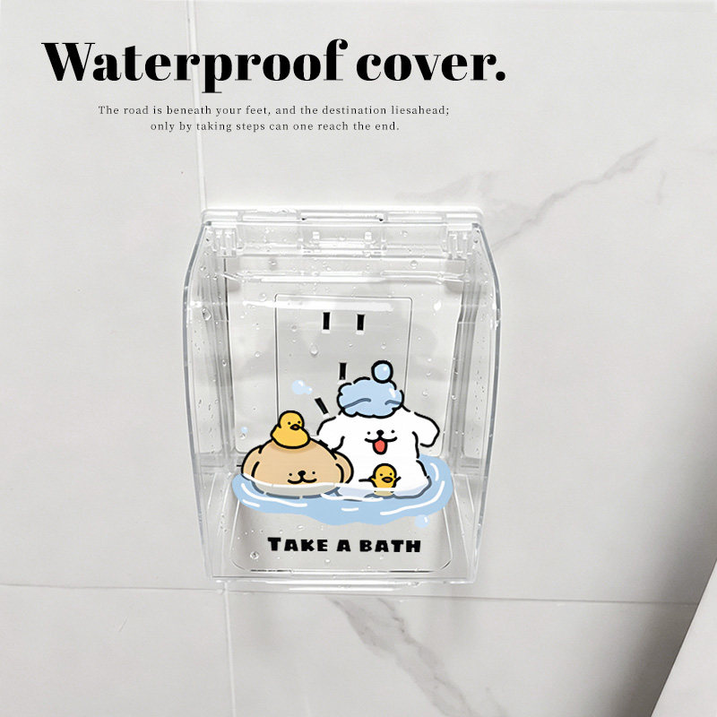 卡通卫生间插座防水罩错位开关罩浴室厕所保护插座防溅水盒86型图片