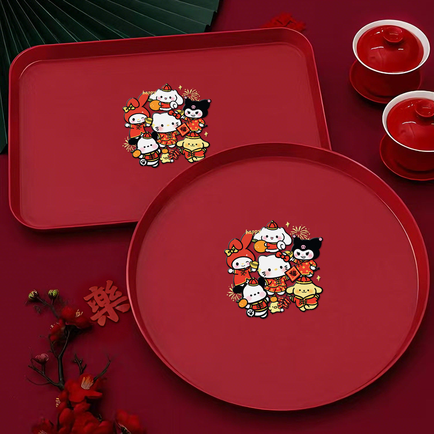 零食盘过年水果盘新年家用干果碟子红色喜庆糖果盘子客厅茶几干果,餐饮具,餐用托盘,淘宝优惠券,粉丝福利购,淘宝优惠卷