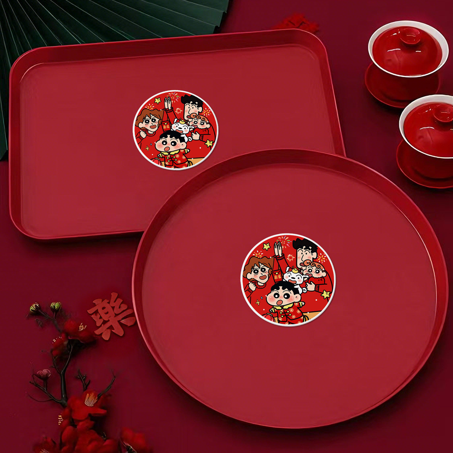 红色喜庆糖果盘子客厅茶几干果零食盘过年水果盘新年家用干果碟子,餐饮具,餐用托盘,淘宝优惠券,粉丝福利购,淘宝优惠卷