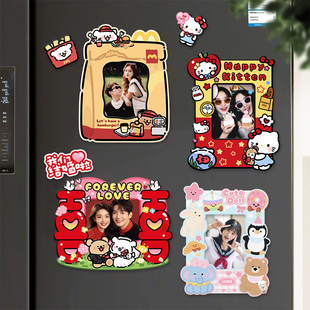 摆件相框可爱拍立得磁吸相框冰箱贴寸展示架情侣相片展示框卡装饰