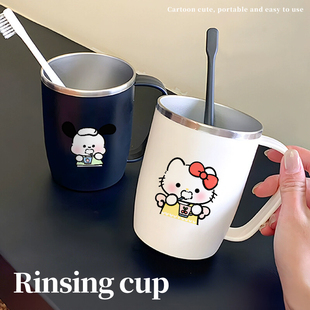 可爱kt304不锈钢洗漱口杯防霉刷牙水杯子带手柄一家三口简约ins