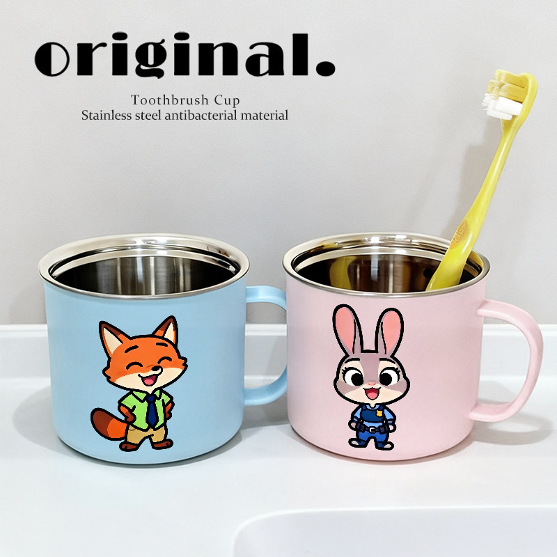 儿童可爱情侣款漱口杯304不锈钢高颜值简约卡通创意牙刷杯洗漱杯,家庭/个人清洁工具,洗漱杯,淘宝优惠券,粉丝福利购,淘宝优惠卷