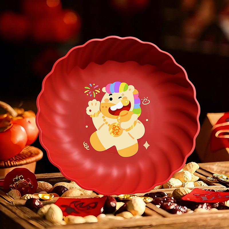 新年红色果盘2026新款家用春节过年客厅茶几布置水果盘瓜子零食盘,家居饰品,果盘/果篓,淘宝优惠券,粉丝福利购,淘宝优惠卷