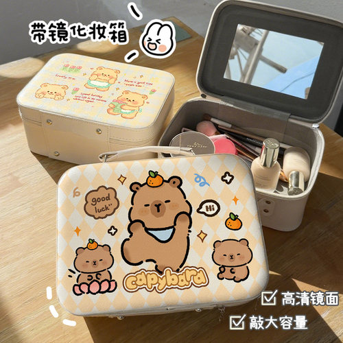 卡皮巴拉手提化妆包可爱卡通防水便携带镜子便携化妆包洗漱收纳箱