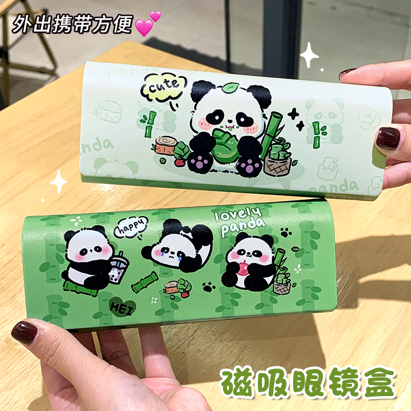 清新可爱便携方形眼镜盒抗压防摔