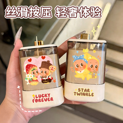 卡通高颜值牙签筒家用个性简约轻奢餐厅收纳牙签盒自动弹出装饰