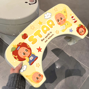 厕所凳子家用结实耐用马桶脚凳加厚可爱卡通儿童脚踩垫脚蹲坑神器