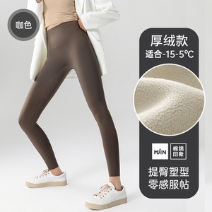 棉锦印象 秋冬芭比裤子鲨鱼皮加绒加厚提臀收腹高腰款瑜伽打底女