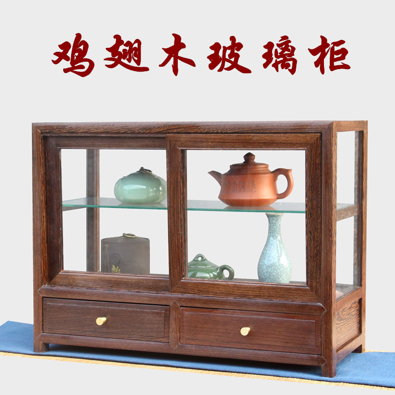 木韵江海玻璃柜鸡翅木博古架