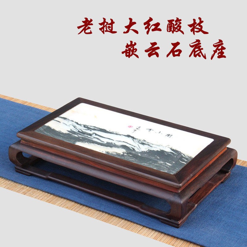 实木红酸枝云石长方底座盆景玉器古玩佛像底座红木工艺品木雕摆件
