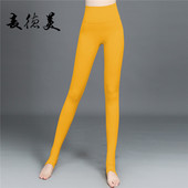 高腰提臀紧身瑜伽裤 女无尴尬T线 运动网红春秋健身普拉提踩脚长裤