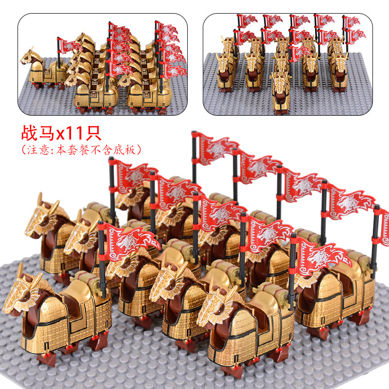 中国古代铁浮屠士兵重甲战马玩具