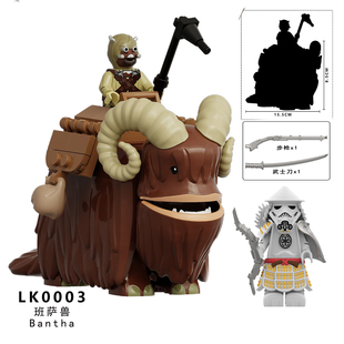 星球大战曼达洛人 塔图因 动物坐骑班萨 Bantha  白兵积木人仔