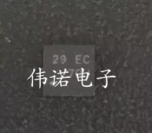 RT8065ZQW WDFN8 RT8065 丝印29 可调式降压开关稳压器