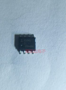 全新原装 X5045S8IZT1 X5045ZI SOP8贴片 监控芯片 看门狗芯片