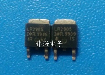 IRLR2905Z LR2905 42A/55V N沟道 MOS管 贴片TO-252
