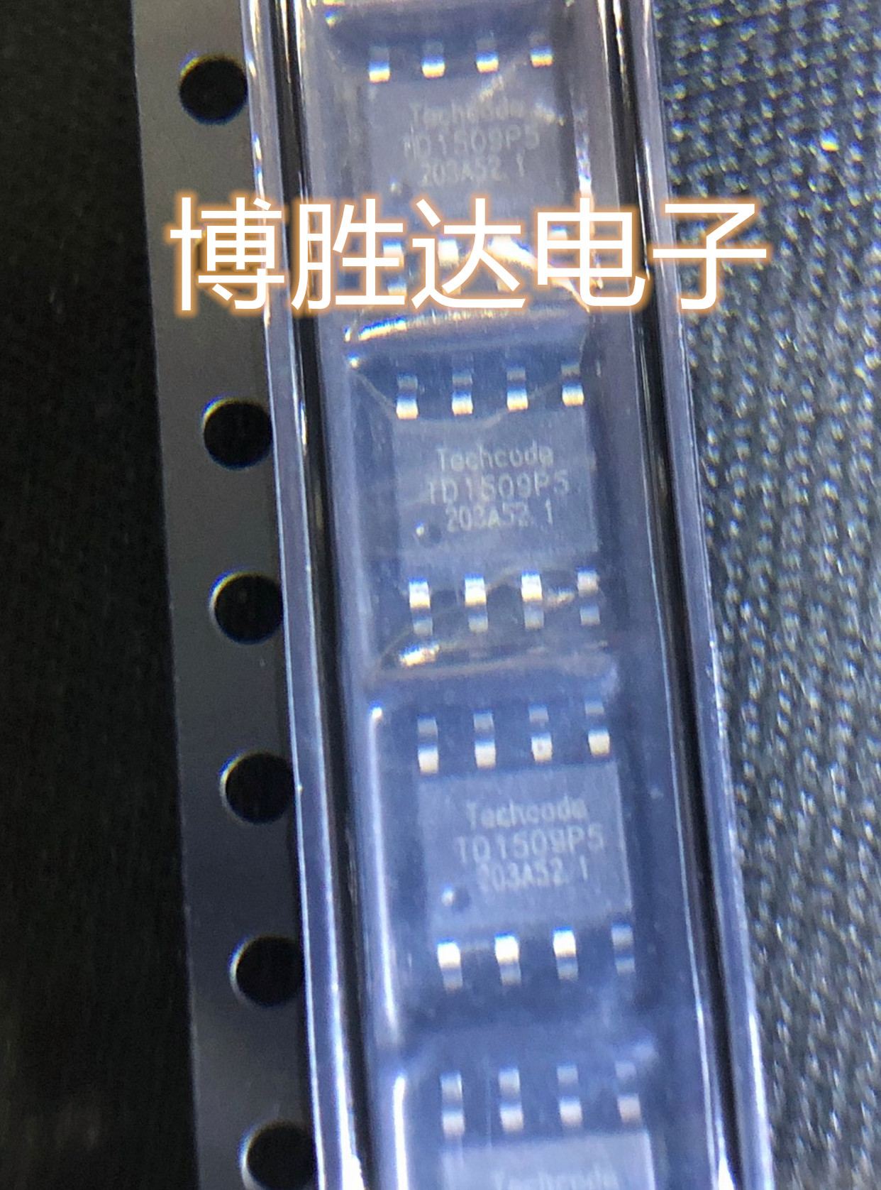 TD1509P5 Techcode/泰德 DC-DC电源芯片IC