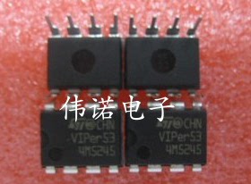 VIPERr53 VIPER53E 直插DIP 原装液晶电源管理芯片