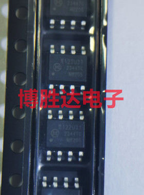 全新原装 π122U31 贴片SOIC-8 增强型ESD 双通道数字隔离器芯片