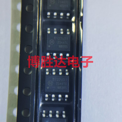 全新原装 π122U31 贴片SOIC-8 增强型ESD 双通道数字隔离器芯片